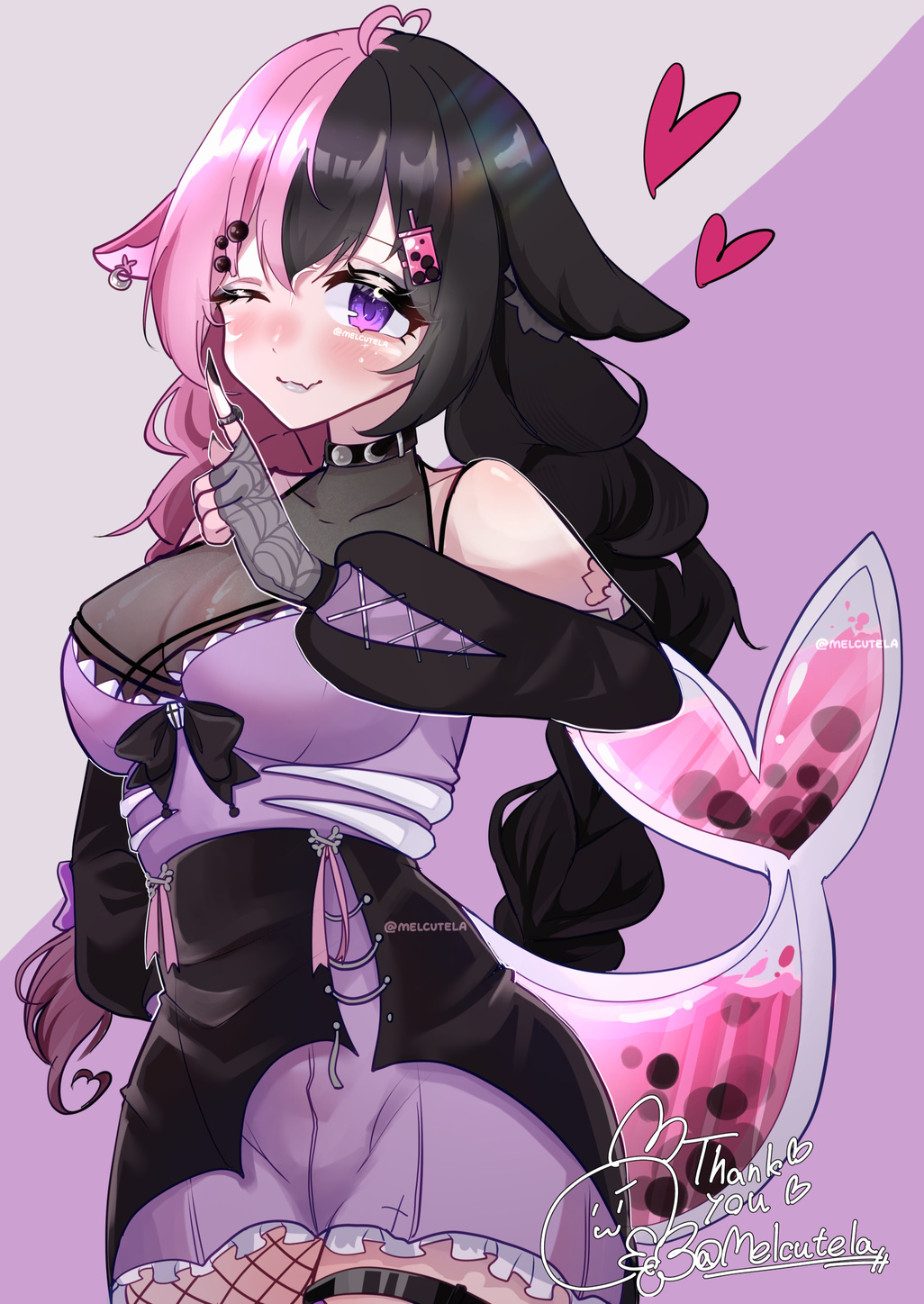 しろ